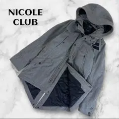 ★ NICOLE CLUB アウター　フード取り外し可　ウール混　ピーコート