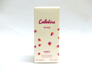 【926】 未開封 GRES グレ Cabotine カボティーヌ EDT ROSE 30ml スプレー式