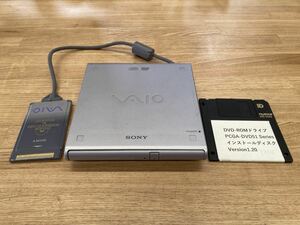 【PC98ノート、X61 適合】 SONY PCGA-DVD51 PCカード 接続 外付DVD-ROMドライブ インストールディスク