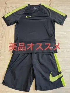 【値下】Nike Dri-FIT シャツ・ショーツセット　サッカー　フットサル