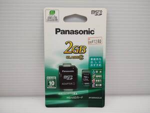 未開封品・未使用品　microSDカード　2GB　Panasonic　メモリーカード