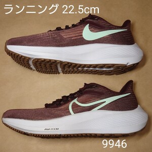 ランニングシューズ 22.5cm ナイキ NIKE ウィメンズ エアズームペガサス 39 9946