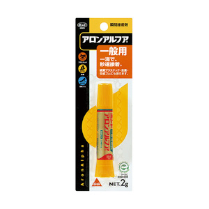 （まとめ買い）コクヨ アロンアルフア 一般用 2g タ-590 〔5個セット〕