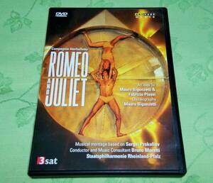 DVD 「BALLET Compagnia Aterballetto ROMEO AND JULIET」