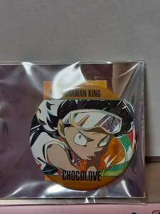 SHAMAN KING トレーディング Ani-Art 缶バッジ チョコラブ シャーマンキング