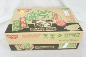 ★新品・送料無料・1円スタート★ 日清のどん兵衛PRO 高たんぱく&低糖質 きつねうどん [西] 88g ×11個 ※1個欠品 賞味期限2024年12月11日