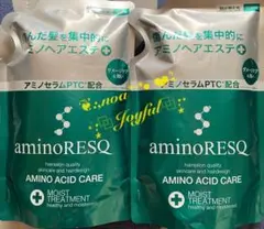 アミノレスキュー ✧ モイスト トリートメント 詰替え 350ml / 2個