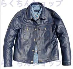 ライダースジャケット レザージャケット 牛革 バイクジャケット 本革 革ジャン メンズファッション Ｓ～5ＸＬ　ブルー