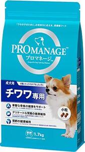 プロマネージ ドッグフード 成犬用 チワワ専用 1.7kg