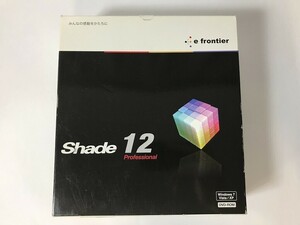 CI676 イーフロンティア Shade 12 Professional 【Windows】 801