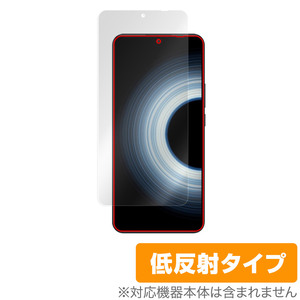 Xiaomi Redmi K50 Ultra 保護 フィルム OverLay Plus for シャオミ レドミ K50 ウルトラ 液晶保護 アンチグレア 反射防止 非光沢 指紋防止