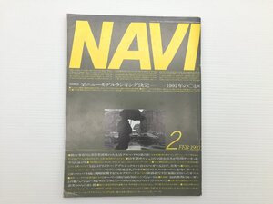 O3L NAVI/NSX-R AZ-1 レパード マーチ カリーナ アンフィニMS-8 エメロード インテグラ アコードインスパイア プレセア ブルーバードARX 69