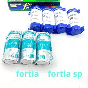 FUJIFILM フィルム　期限切れ　fortia fortia sp 限定品　リバーサルフィルム　カラー　ポジ　ブローニー　120 7本　箱無し　 富士フイルム