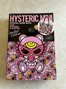 ◆新品◆HYSTRIC MINI/ヒステリックミニ　2018 OFFCIAL GUIDE BOOK レザー調BIGトート　バック◆