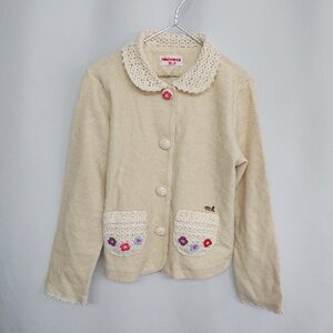 ◇ ⊇ MIKIHOUSE ミキハウス キッズ 子供服 女の子 長袖 カーディガン サイズ130 ベージュ系 レディース E