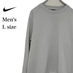 NIKE ナイキ　スウェット　メンズ　L ライトブルー 水色　センターロゴ