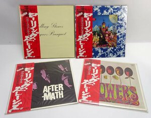 緑屋Re■ LPレコード　ローリングズストーンズ　完全限定盤　4枚まとめて　Rolling Stones　　f/bnit/6-186/11-2#80