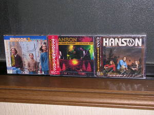 新品未開封国内盤CD3枚まとめて HANSON (ハンソン)／「アーリー・レコーディング」「ライヴ、フロム・アルバテーン」「ディス・タイム～」