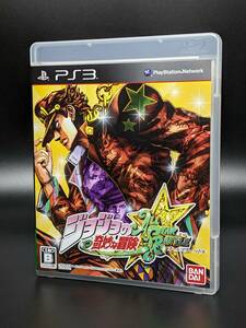 【レトロゲーム】PS3「ジョジョの奇妙な冒険 ALL STAR BATTLE」中古美品