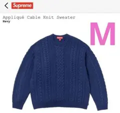 Supreme Appliqué Cable Knit Sweater ネイビー