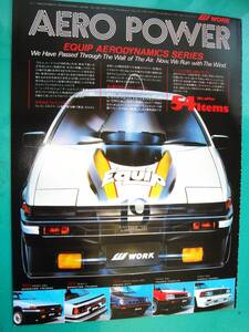 ☆トヨタスプリンタートレノ/AE85/86型☆当時物/貴重広告☆No.3714☆検：カタログポスター中古旧車カスタムパーツ/ハチロク/ハチゴー☆