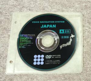 トヨタ　NAVIGATION SYSTEM JAPAN A20 DVD-ROM