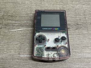 ☆ GB ☆ ゲームボーイカラー クリアパープル 動作品 本体のみ Nintendo GAMEBOY COLOR 任天堂 2526