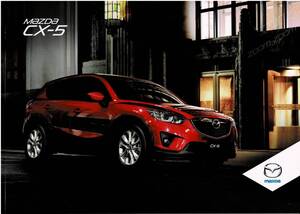 ●　MAZDA　CX-5 カタログ+OP　●