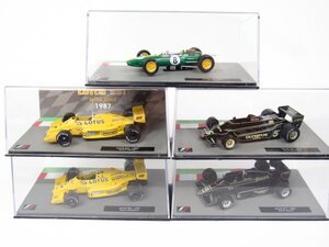 デアゴスティーニ F1マシンコレクション 5台セット ロータス LOTUS 25 99T 79 97T セナ 中嶋