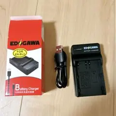 EDOGAWA BLM-1 対応 USB充電器 OLYMPUS オリンパス