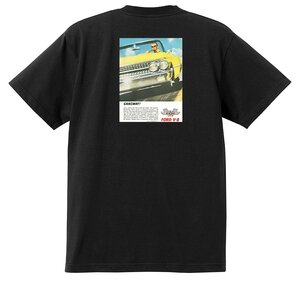 アドバタイジング フォード 822 黒 Ｔシャツ 1961 サンダーバード ギャラクシー ファルコン フェアレーン エコノライン f100