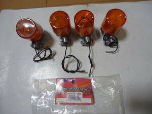 CGC 300型 ヨーロピアン ウインカー 当時物　Z2 Z400FX KH400 CB750K CB400F CB250T GT380 GS400 GSX400E　GS CB XJ