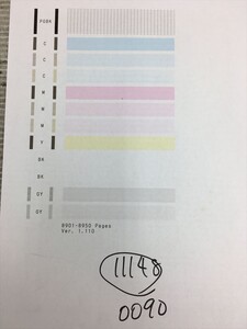 【H11148】プリンターヘッド ジャンク 印字確認済み QY6-0090 CANON キャノン TS8030/TS9030/TS8130/TS8230/TS8330/TS8430