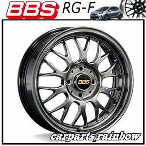 ★BBS RG-F 16×5.5J RG517 4/100 +45★ダイヤモンドブラック/DB★新品 1本価格★