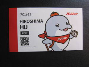 チェジュエア■JEJUair■広島■HIJ■HIROSHIMA■ステッカー