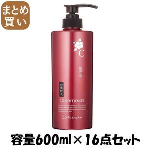 【まとめ買い】四季折々　椿油コンディショナー 容量600ML×16点セット 熊野油脂 コンディショナー・リンス