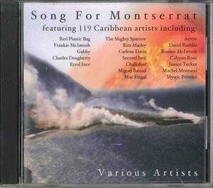 西CD Various Song For Montserrat SNCD0001 STAR NET MUSIC /00110