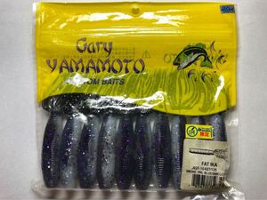 Gary Yamamoto ゲーリーヤマモト FAT IKA ファットイカ 10本 ⑮ 限定 オリカラ スモークパールブルー/スモークラージシルバーフレーク