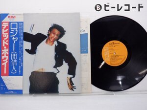 David Bowie(デヴィッド・ボウイ)「Lodger(ロジャー)」LP（12インチ）/RCA Records(RVP-6390)/ロック