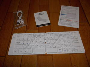 Bluetooth キーボード/日本語配列 折りたたみ式 その2 /大変便利!