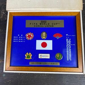 223 FIFA ワールドカップ2002 KOREA/JAPAN 記念バッジ コレクション 額入り 