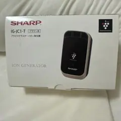 【新品】シャープ SHARP イオン発生機 IG-JC1 ブラウン系