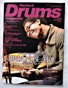 中古雑誌　『 Rhythm&Drums magazine リズム＆ドラム・マガジン 』2006年3月号　No.184