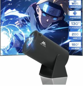 【180°回転 & 自動台形補正】プロジェクター Android TV 11.0 小型 家庭用 2.4 G/5G BT5.2 200ANSI 高輝度 1080PフルHD & 4K対応 