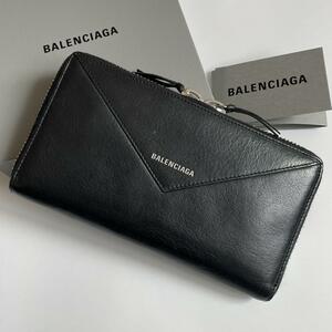 【極美品】BALENCIAGA バレンシアガ 長財布 ラウンドファスナー ペーパー コンチネンタル ロゴプリント レザー 黒 ブラック 381226