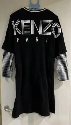 KENZO ボーダー　ロゴ　スウェット　ワンピース　ロングワンピース　入手困難