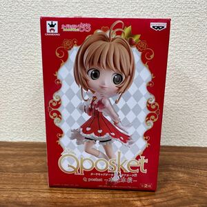 【未開封】カードキャプターさくら　Qposket 　Ａカラー　　木之本桜　フィギュア