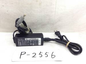 P-2556 lenovo 製 92P1156　仕様　20V　3.25A　ノートPC用ACアダプター　即決品