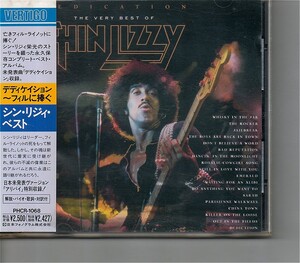 【送料無料】シン・リジィ /Dedication: The Very Best Of Thin Lizzy【超音波洗浄/UV光照射/消磁/etc.】ベスト＋未発表曲/Gary Moore