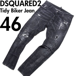 19SS DSQUARED2 ディースクエアード Tidy Biker Jean ペンキ ダメージ加工 ストレッチ ブラック デニム パンツ 46 S74LB0491